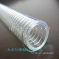 2014PVC Pressure Hose PVC Metal Braided Hose Silicone Steel Wire Reinforce Hose